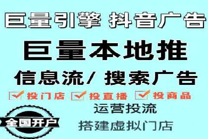 信息流广告投放案例：社交媒体营销
