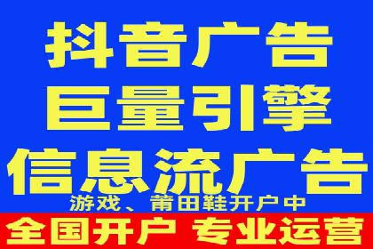某知名品牌SEM广告投放的创意与执行